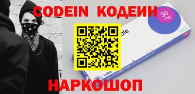 прущие крисы Тара