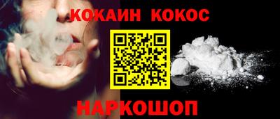 прущие крисы Тара