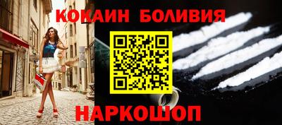 ALPHA-PVP Тула