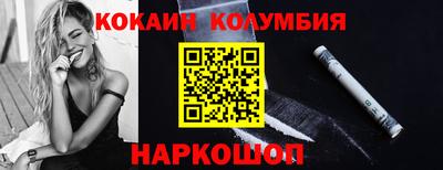 меф VHQ Туймазы