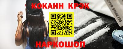 меф VHQ Туймазы