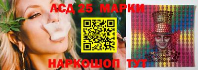 альфа пвп VHQ Татарск
