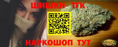 соль ск Тверь