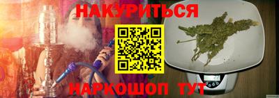 мяу мяу мука Тулун
