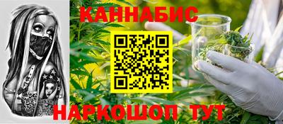 соль ск Тверь