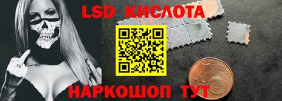 прущие крисы Тара