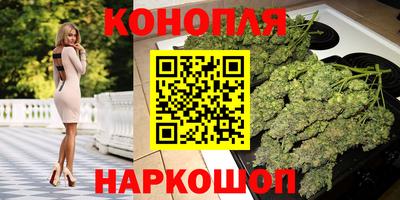 альфа пвп VHQ Татарск