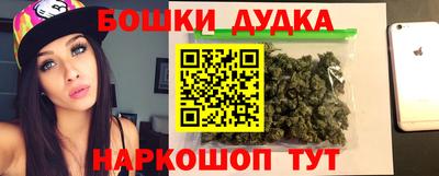 мяу мяу мука Тулун