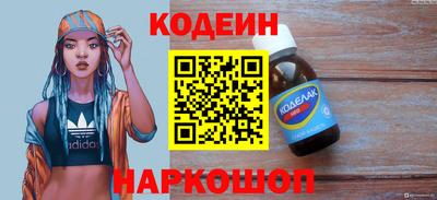 прущие крисы Тара