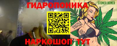 мяу мяу мука Тулун