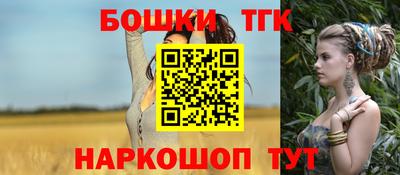 альфа пвп VHQ Татарск