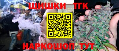 мяу мяу мука Тулун