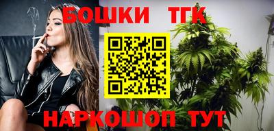 ALPHA-PVP Тула