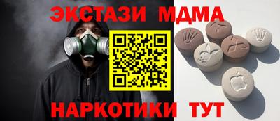 прущие крисы Тара