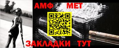 мяу мяу мука Тулун