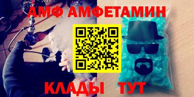 прущие крисы Тара