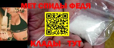 мяу мяу мука Тулун