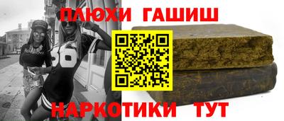 соль ск Тверь