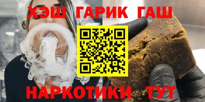 прущие крисы Тара