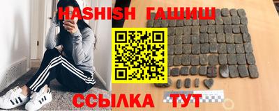 соль ск Тверь