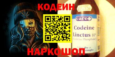 меф VHQ Туймазы